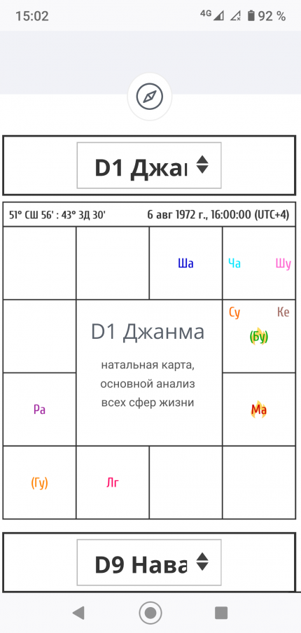 Screenshot_20220725-150236.png Screenshot_20220725-150236.png
