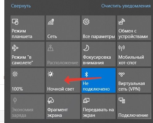 ночной свет 2.jpg ночной свет 2.jpg