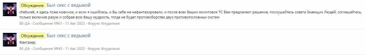 Гы.jpg