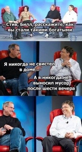 Высшее общество.jpg