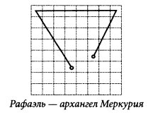 р.PNG