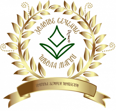 Работа с денежными символами.png