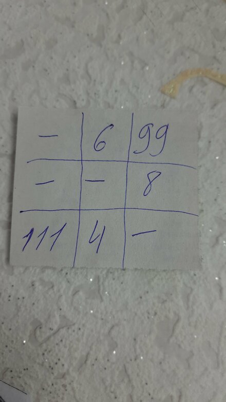 20221228_164001.jpg