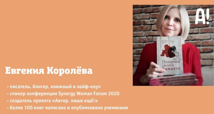 женя.jpg женя.jpg
