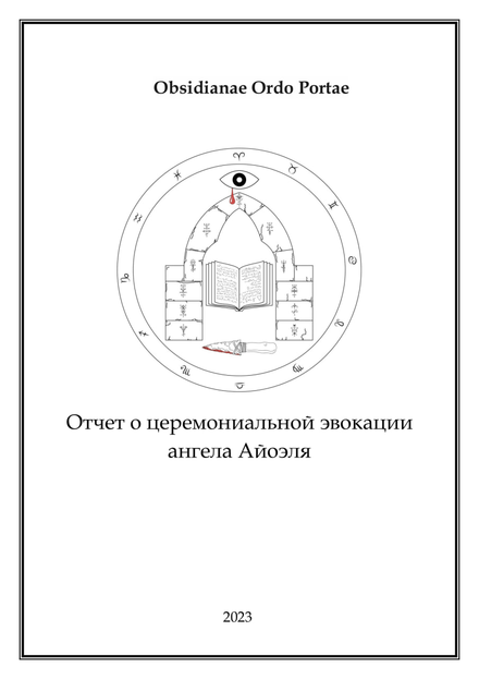 1676647203433.png 1676647203433.png