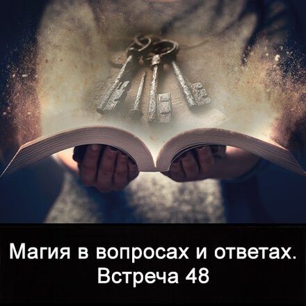 48.jpg