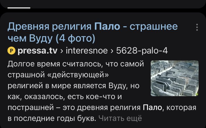 C1D51D4D-A05C-4CCA-AD59-FD8C1CBC933F.jpeg