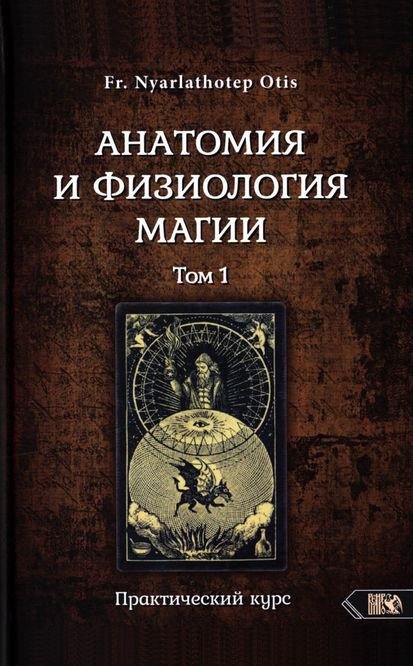 том1.jpg