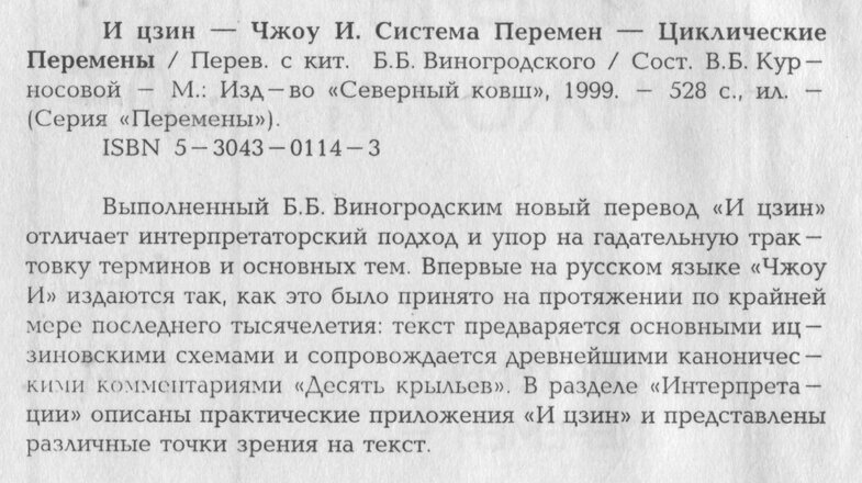 0003.jpg 0003.jpg