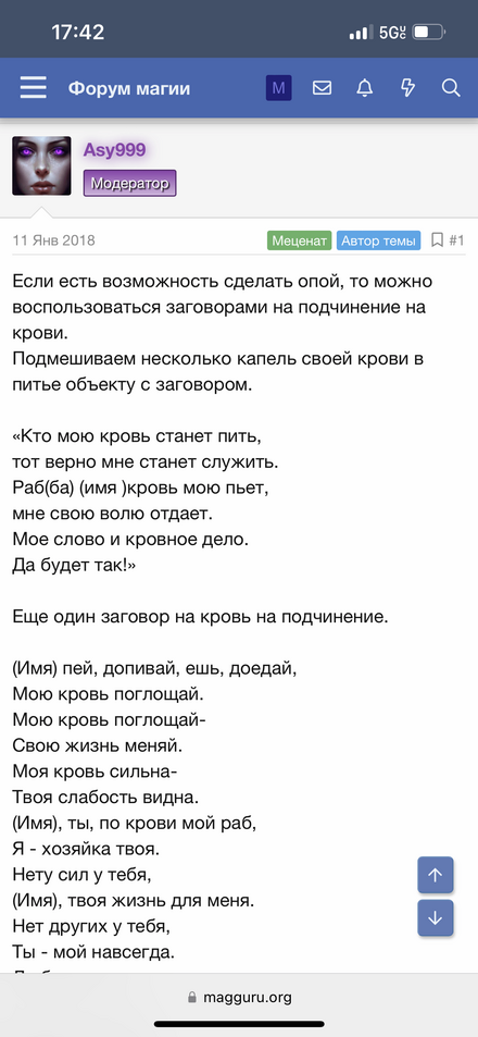 4858B3ED-1209-46DC-8F25-A26A24894141.png