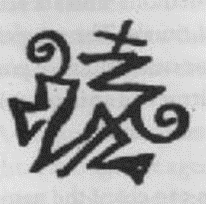 1688974713940.png