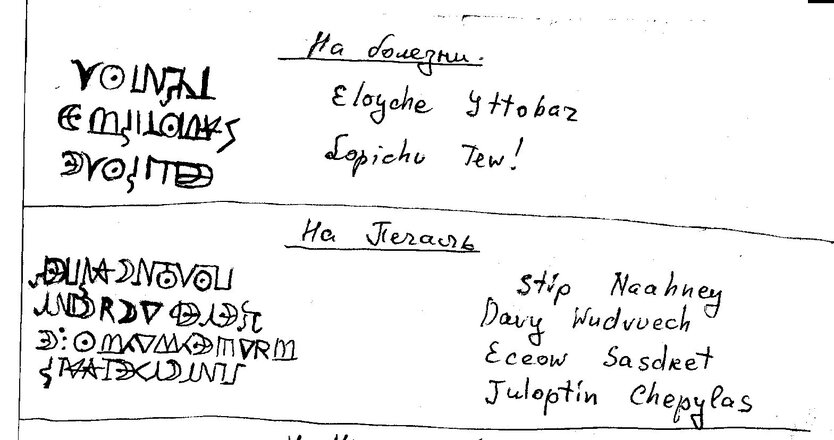 V4.jpg