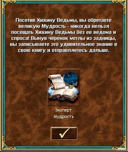 QXbTNIg3jEQ.jpg
