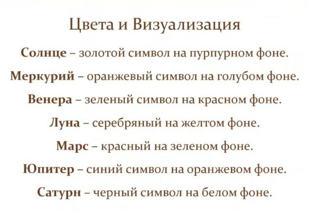 [Koldovstvo.Guru]_Screenshot_20230312_165128_YouTube.jpg