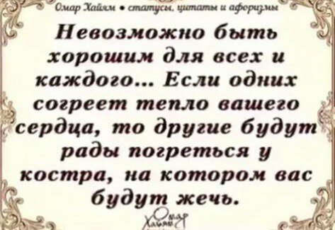 IMG_20231019_145352_347.jpg