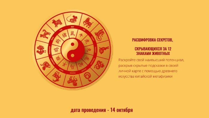 расшифровка секретов.jpg расшифровка секретов.jpg