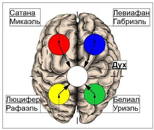 Без имени.jpg