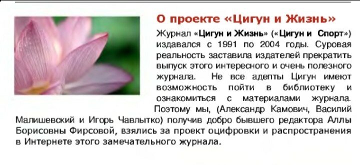 Screenshot_20231117_091649_ReadEra.jpg