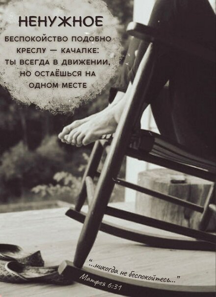 ХЛАМ4.jpg
