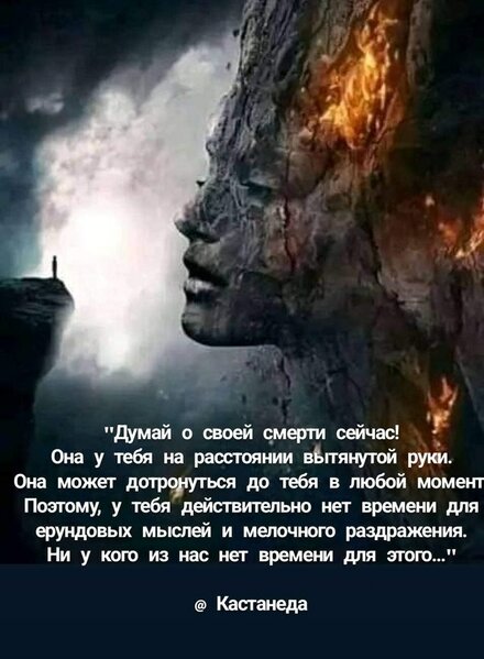 ЛУНА1.jpg