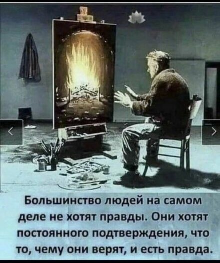 Без названия (1).jpg