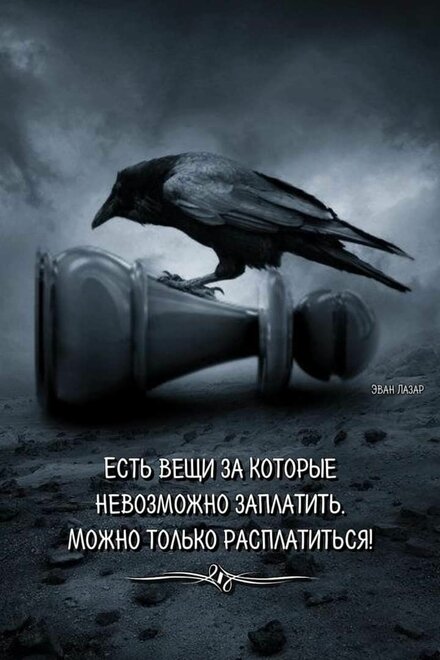 ЛУНА1.jpg