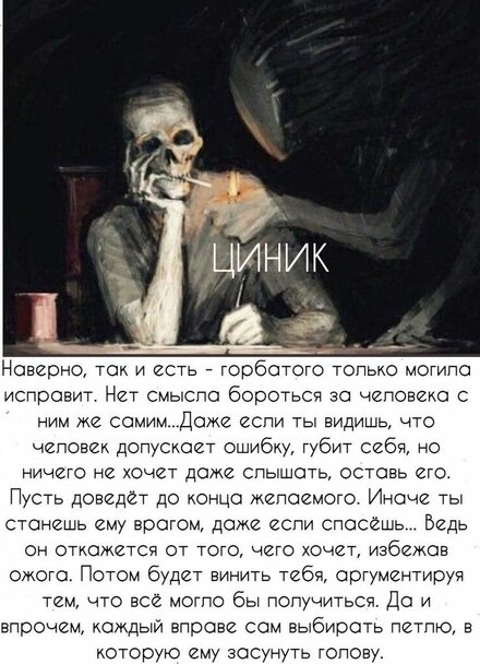 ЛУНА1.jpg