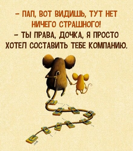 ХЛАМ4.jpg