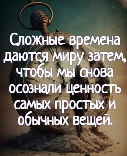 ХЛАМ4.jpg