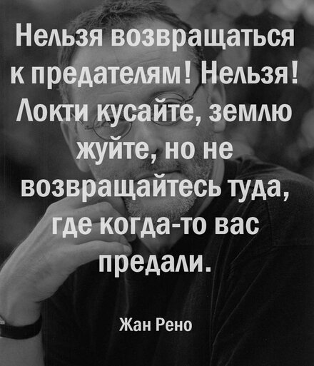 ЛУНА1.jpg