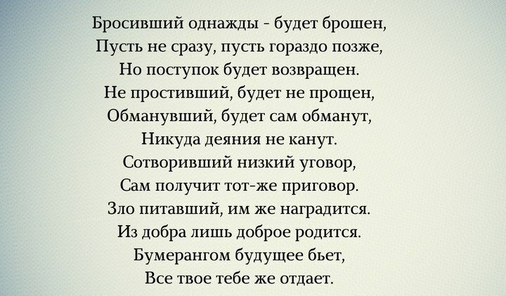 ЛУНА1.jpg