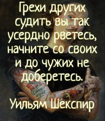 ХЛАМ4.jpg