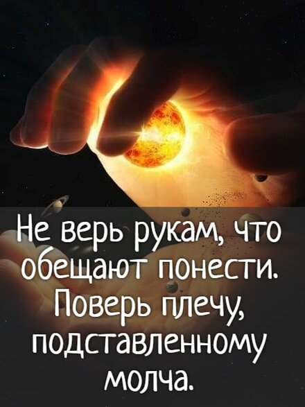 ХЛАМ5.jpg