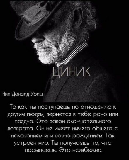 ЛУНА1.jpg