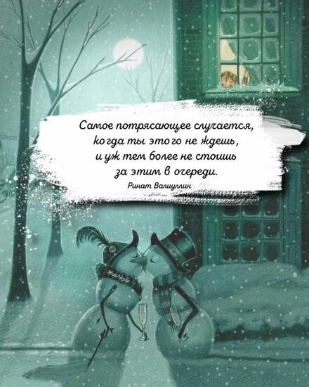 ХЛАМ4.jpg