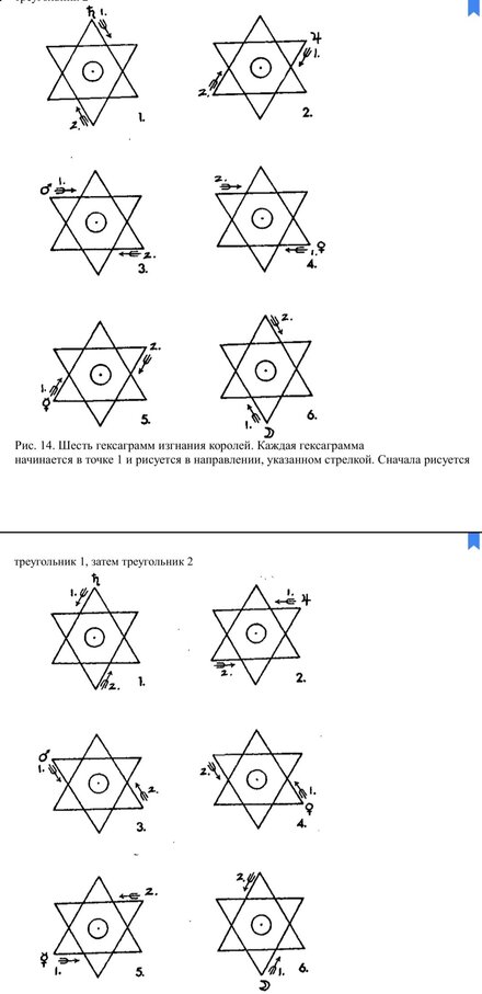 Screenshot_20231228_131010_ReadEra.jpg