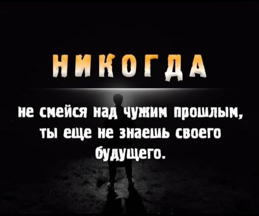 FB_IMG_1706185234271.jpg