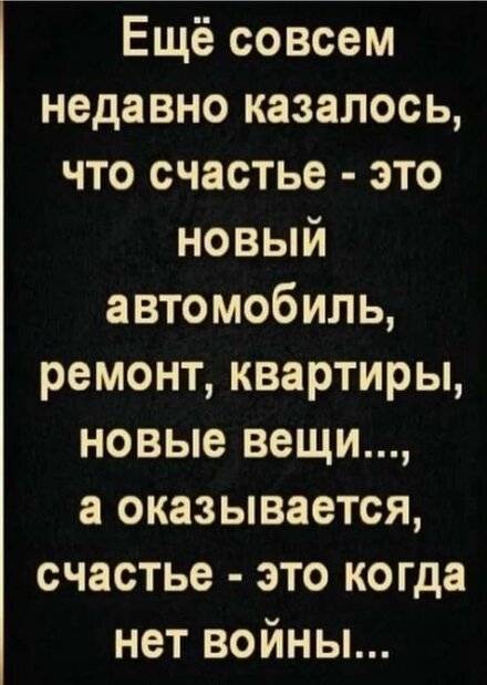 FB_IMG_1707891319305.jpg