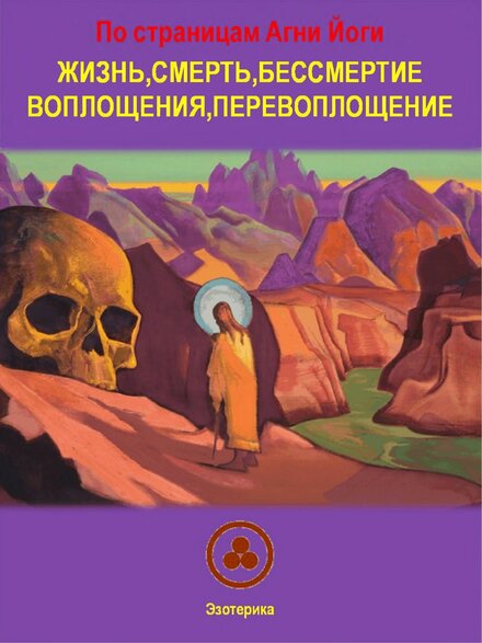 тодосеева.jpg тодосеева.jpg