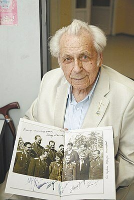 Иван_Павлович_Неумывакин.jpg