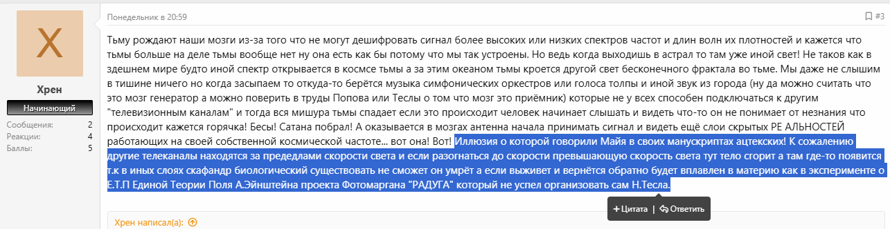 миьмиь.png