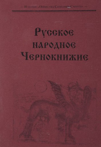 Скачать.jpg Скачать.jpg
