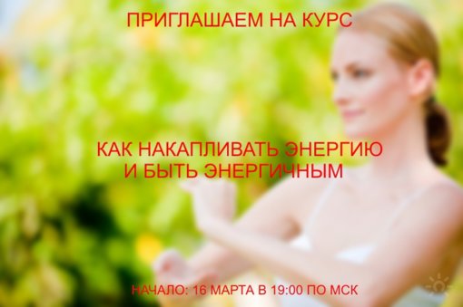 Евгений Колесниченко.jpg