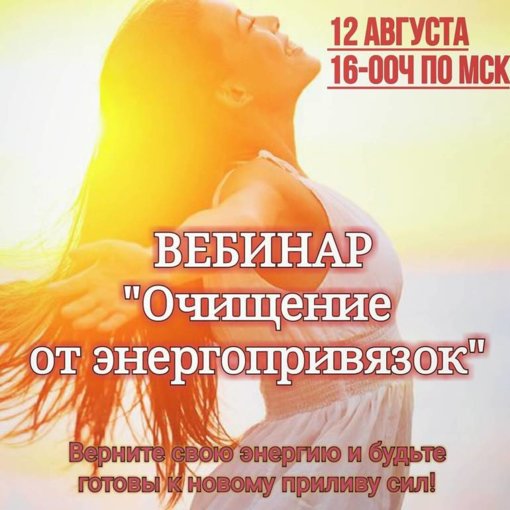 Анастасия Щербинина.jpg