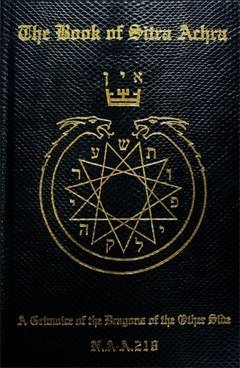 Книга Ситра Ахра- Гримуар Драконов Другой Стороны.jpg Книга Ситра Ахра- Гримуар Драконов Другой Стороны.jpg