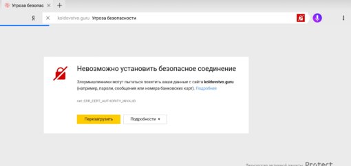 Screenshot_2018-03-11-19-44-37.jpg