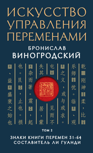 cover (2).jpg