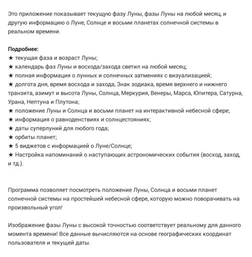 Screenshot_2018-03-24-09-40-48.jpg