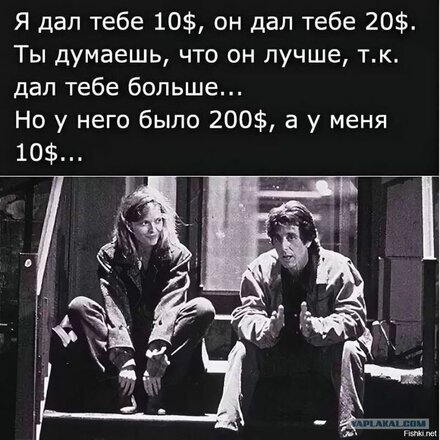 7e800d3c7bed7c30e941316f98058722.jpg