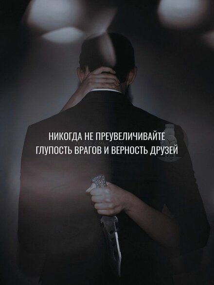 4651a884708f6de436f10c1c0ead3b58.jpg